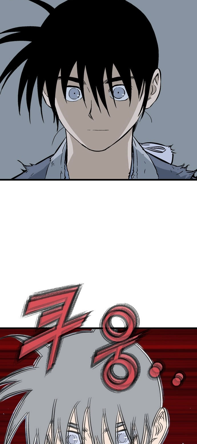 Read Gosu ar Manga Online