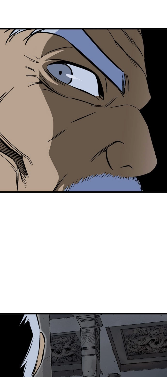 Read Gosu ar Manga Online