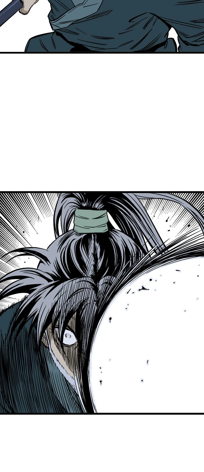 Read Gosu ar Manga Online