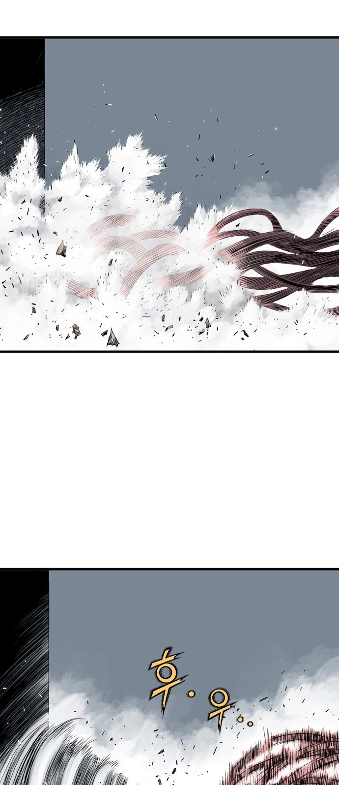 Read Gosu ar Manga Online