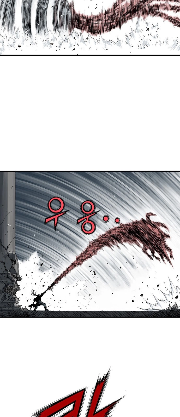 Read Gosu ar Manga Online