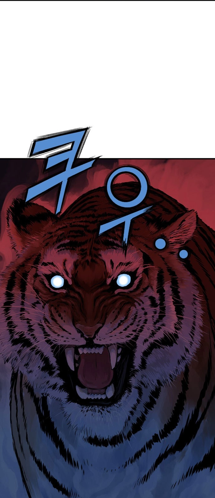 Read Gosu ar Manga Online