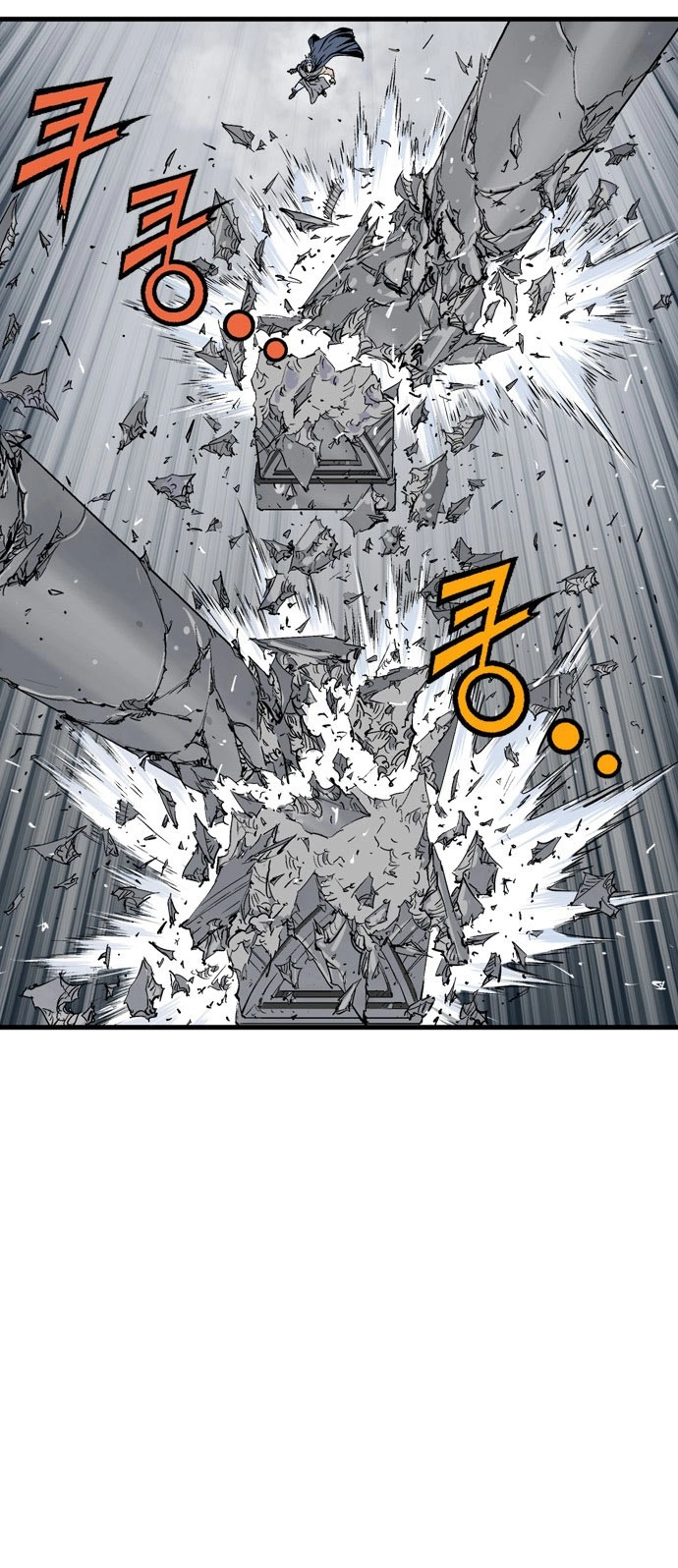 Read Gosu ar Manga Online