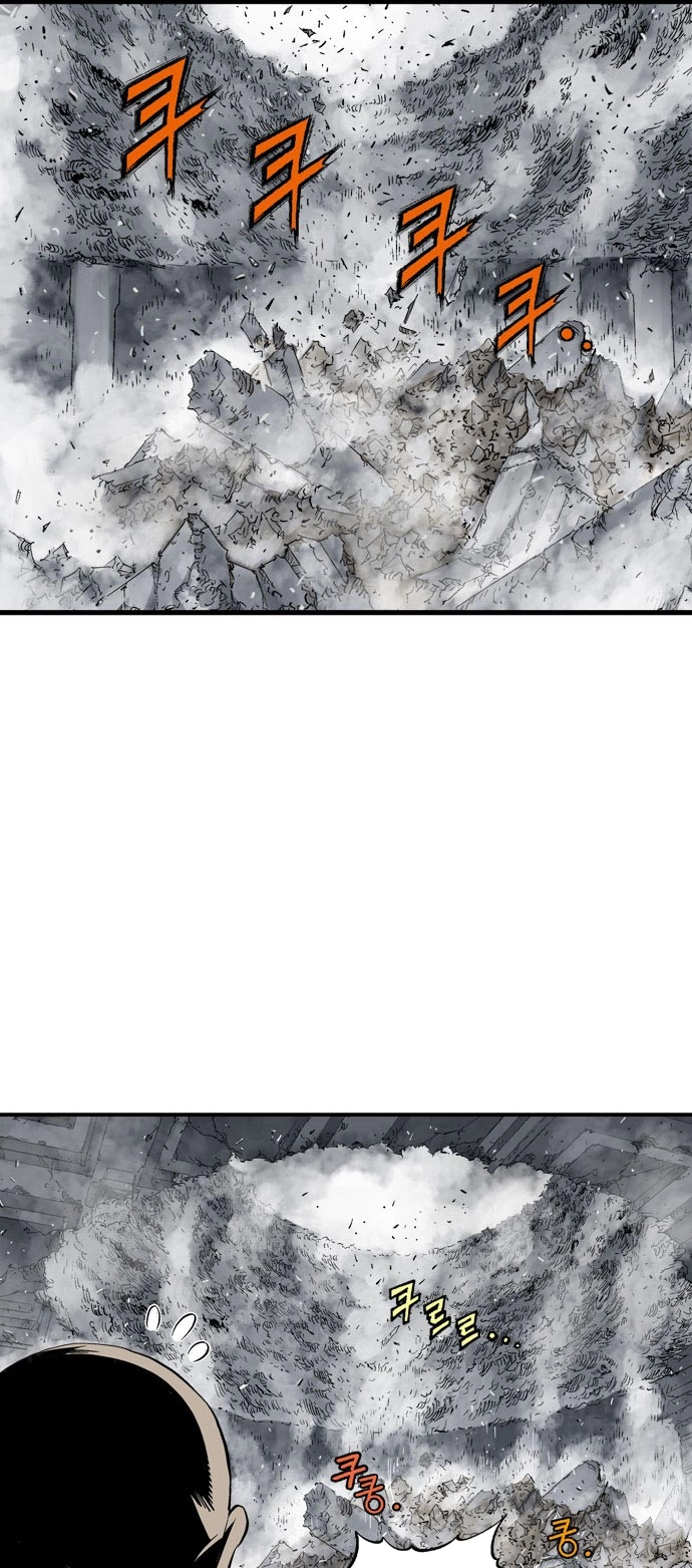 Read Gosu ar Manga Online