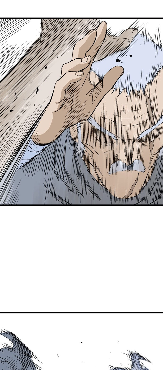 Read Gosu ar Manga Online