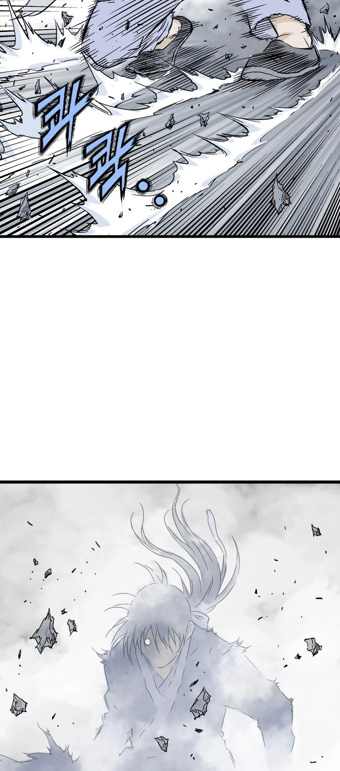 Read Gosu ar Manga Online