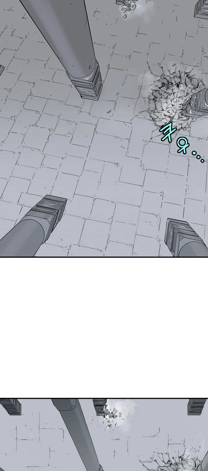 Read Gosu ar Manga Online