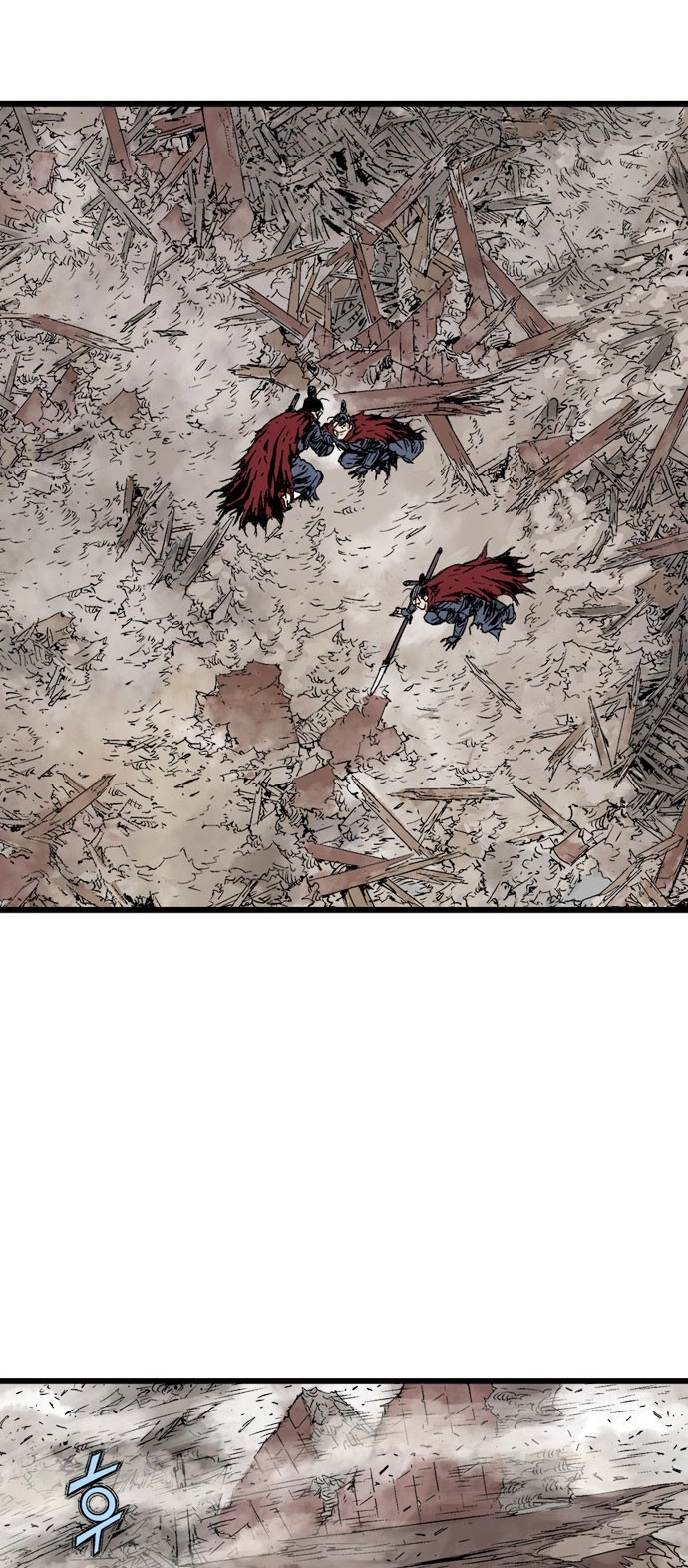 Read Gosu ar Manga Online