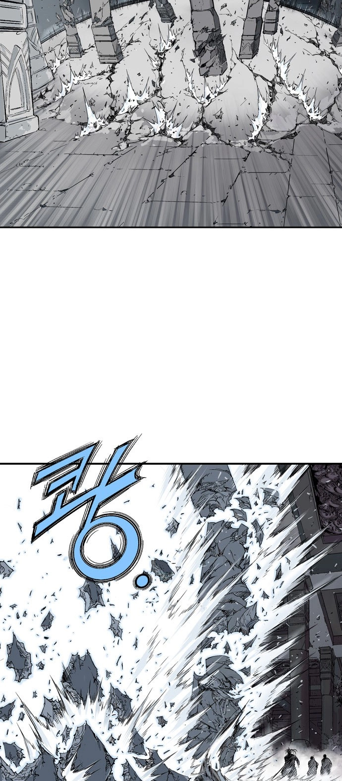 Read Gosu ar Manga Online