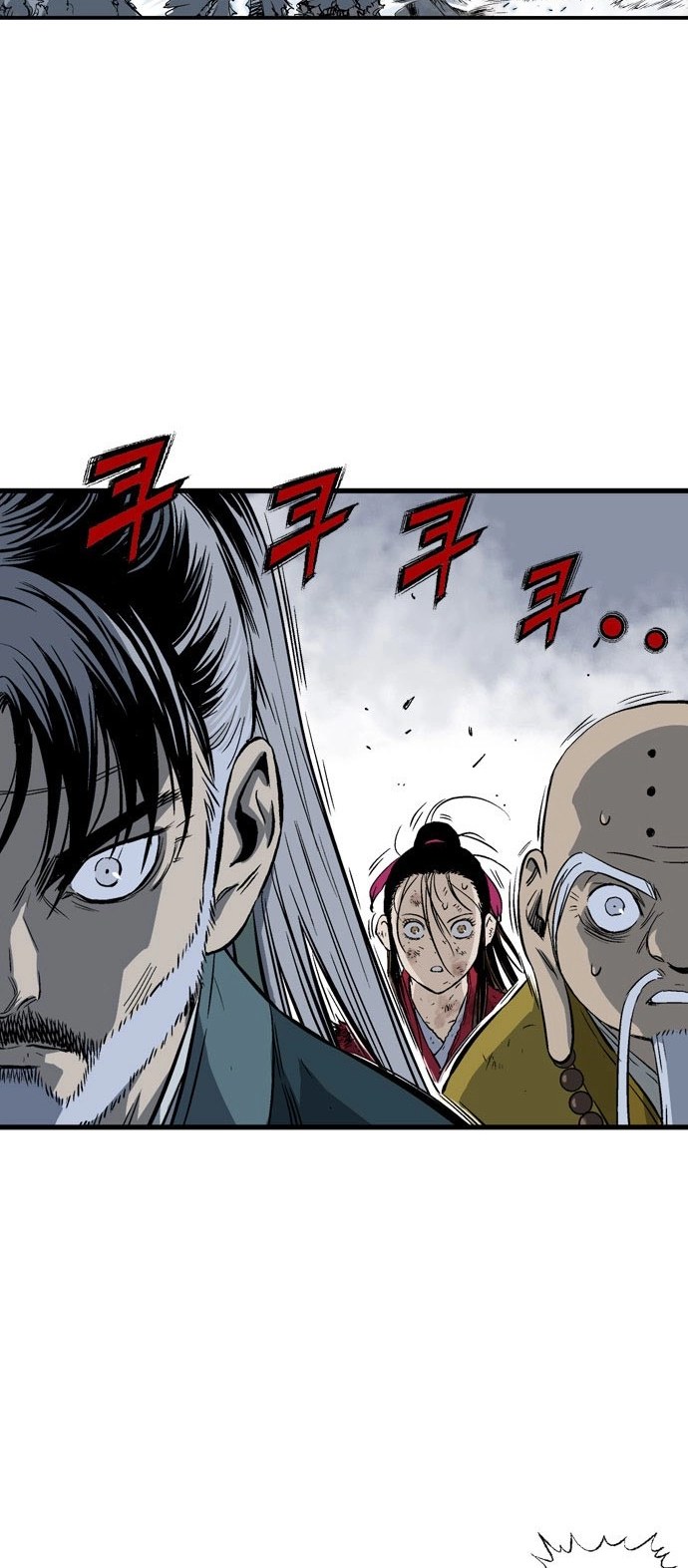 Read Gosu ar Manga Online