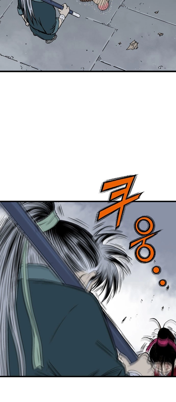 Read Gosu ar Manga Online