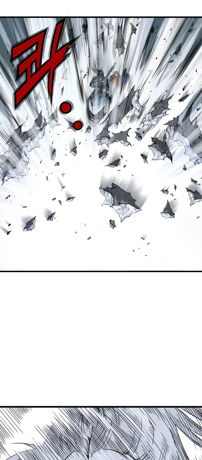 Read Gosu ar Manga Online