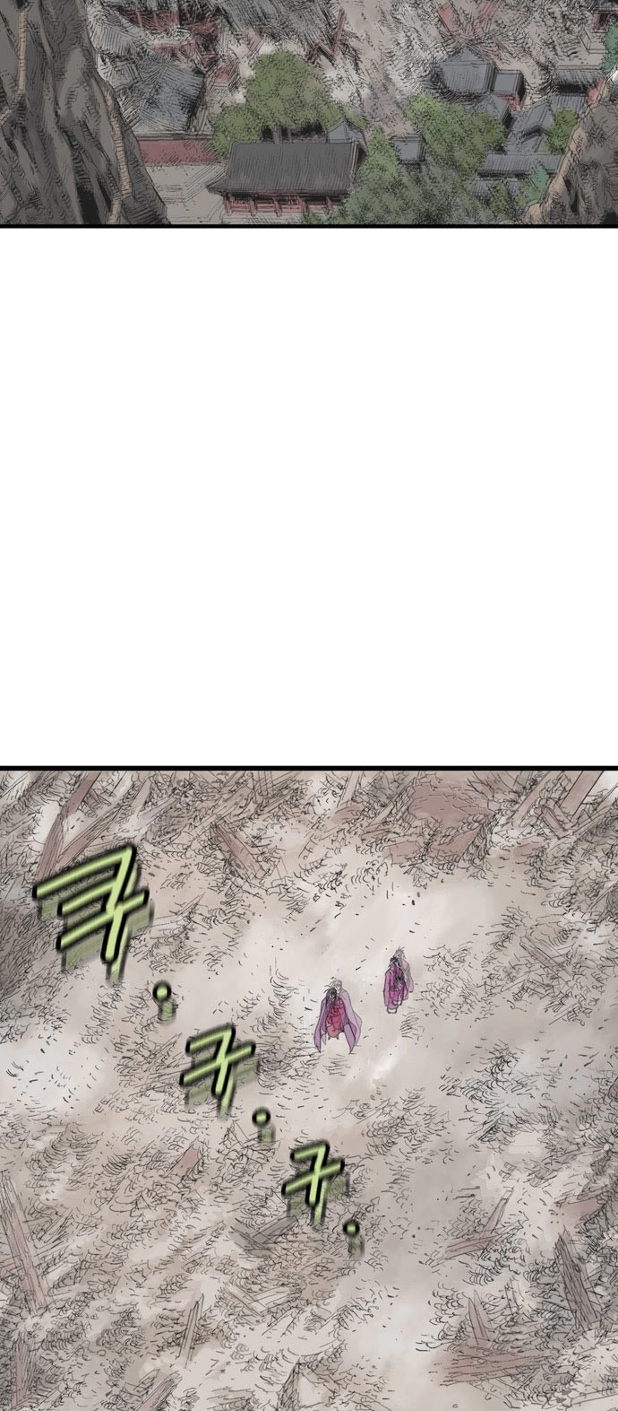 Read Gosu ar Manga Online