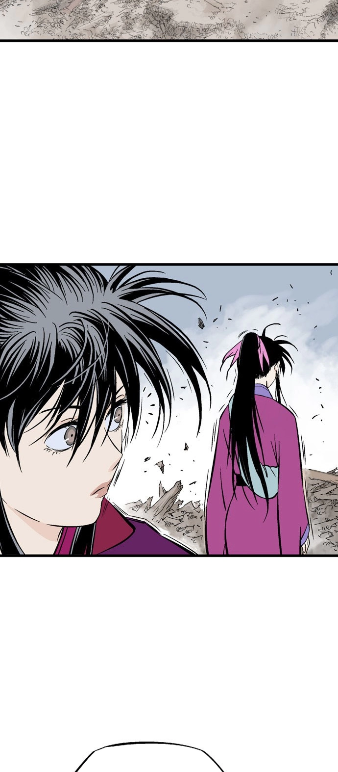 Read Gosu ar Manga Online