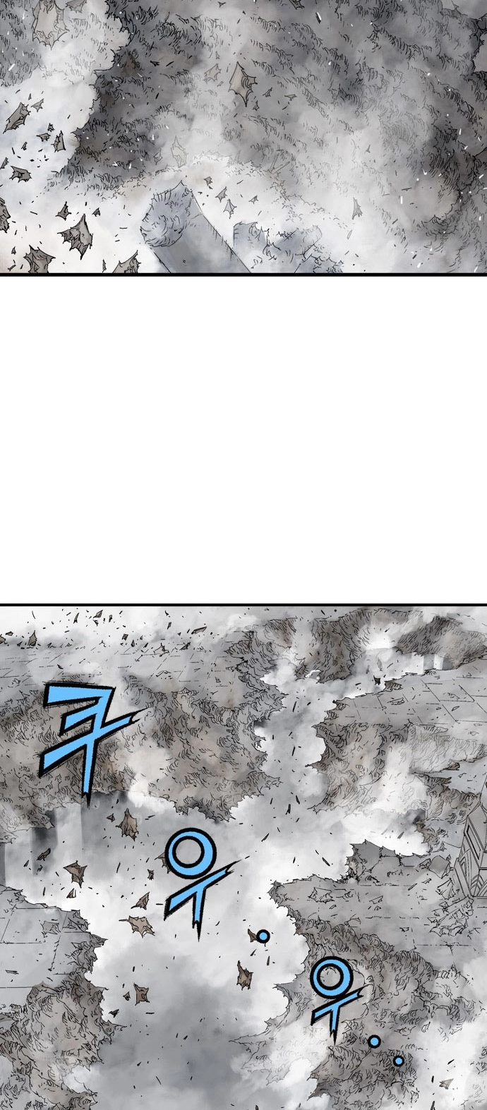 Read Gosu ar Manga Online