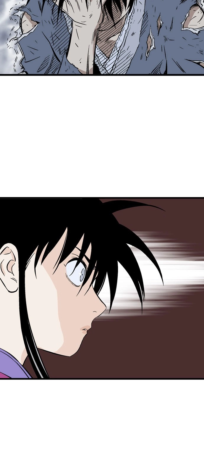 Read Gosu ar Manga Online