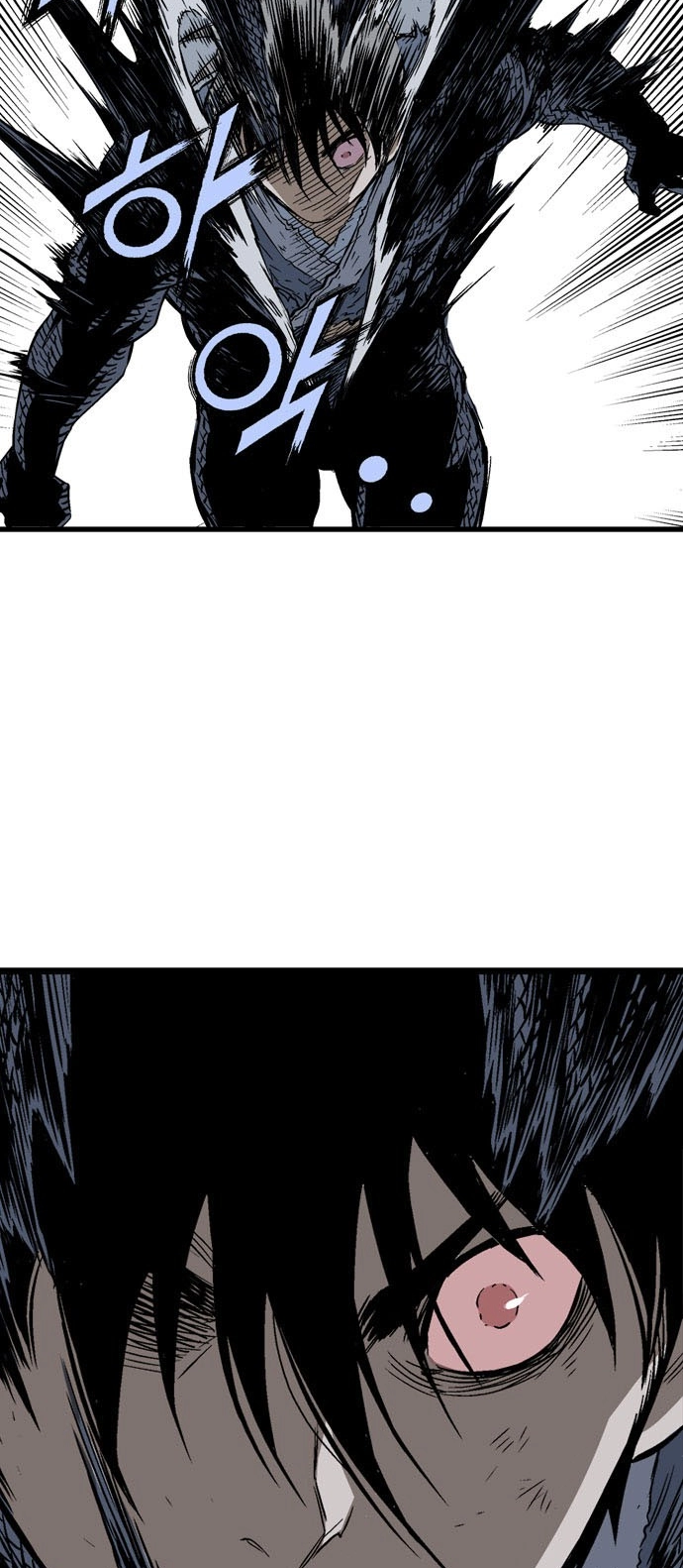 Read Gosu ar Manga Online