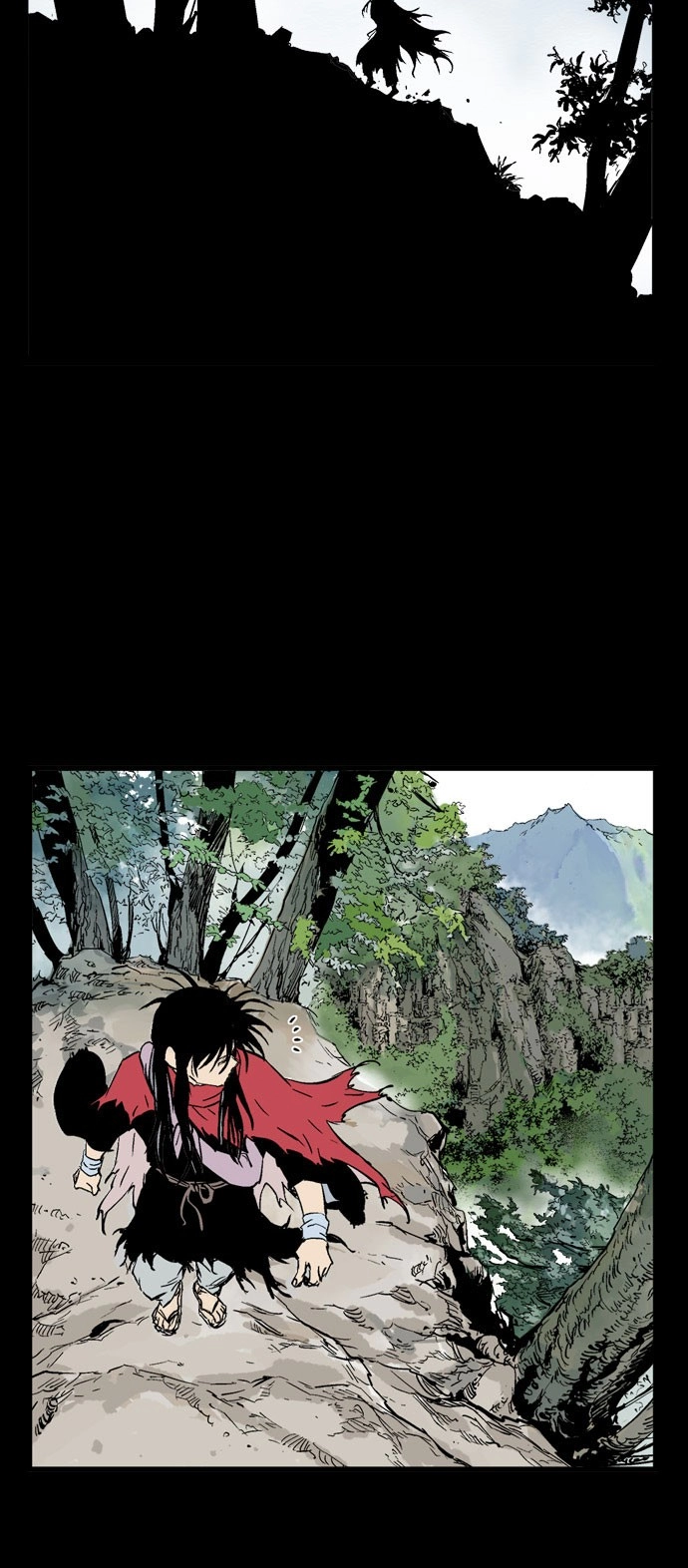 Read Gosu ar Manga Online