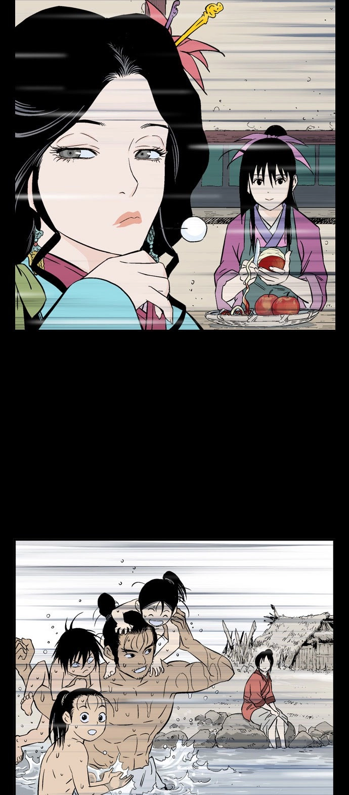 Read Gosu ar Manga Online