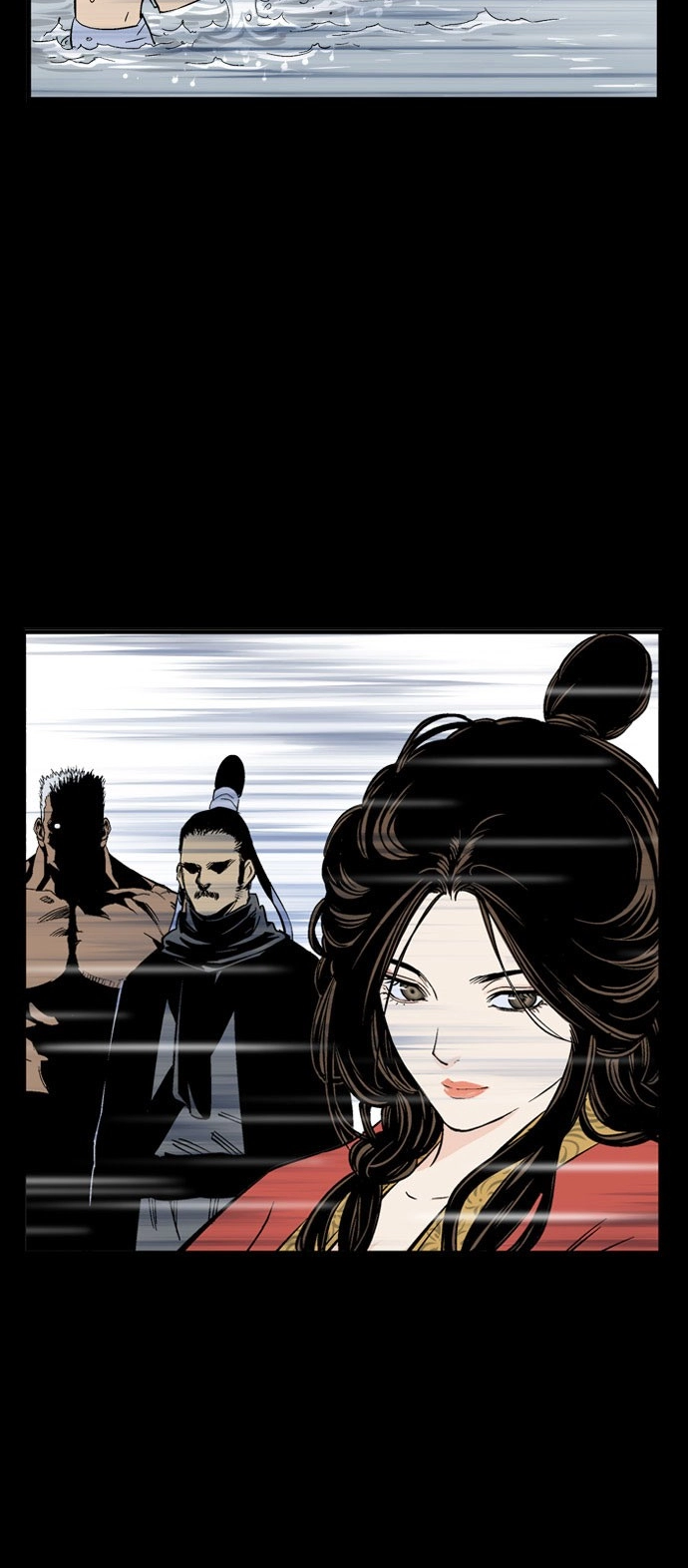 Read Gosu ar Manga Online