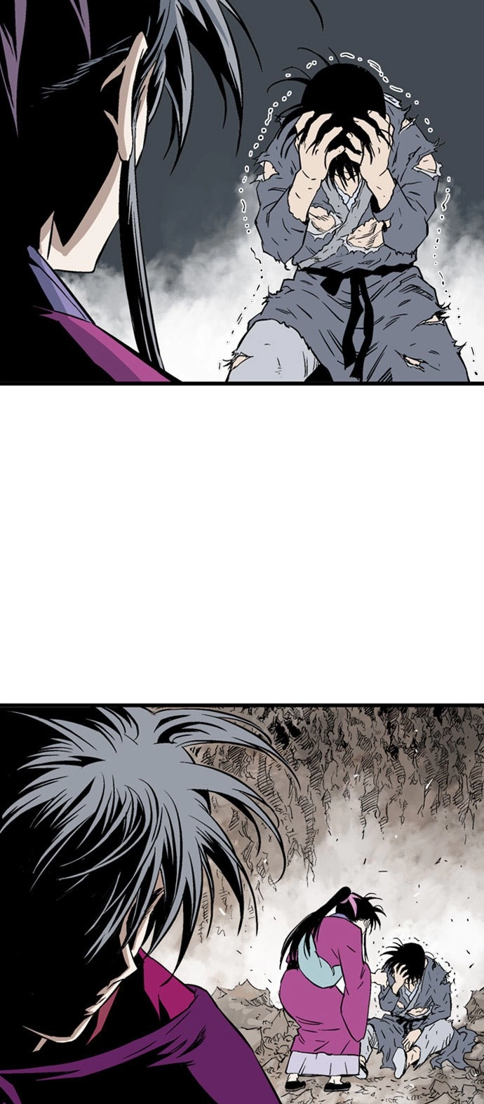 Read Gosu ar Manga Online