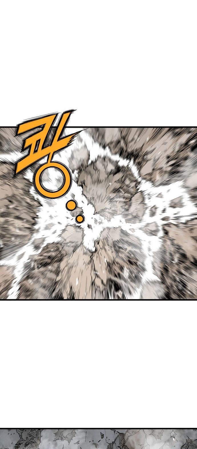 Read Gosu ar Manga Online