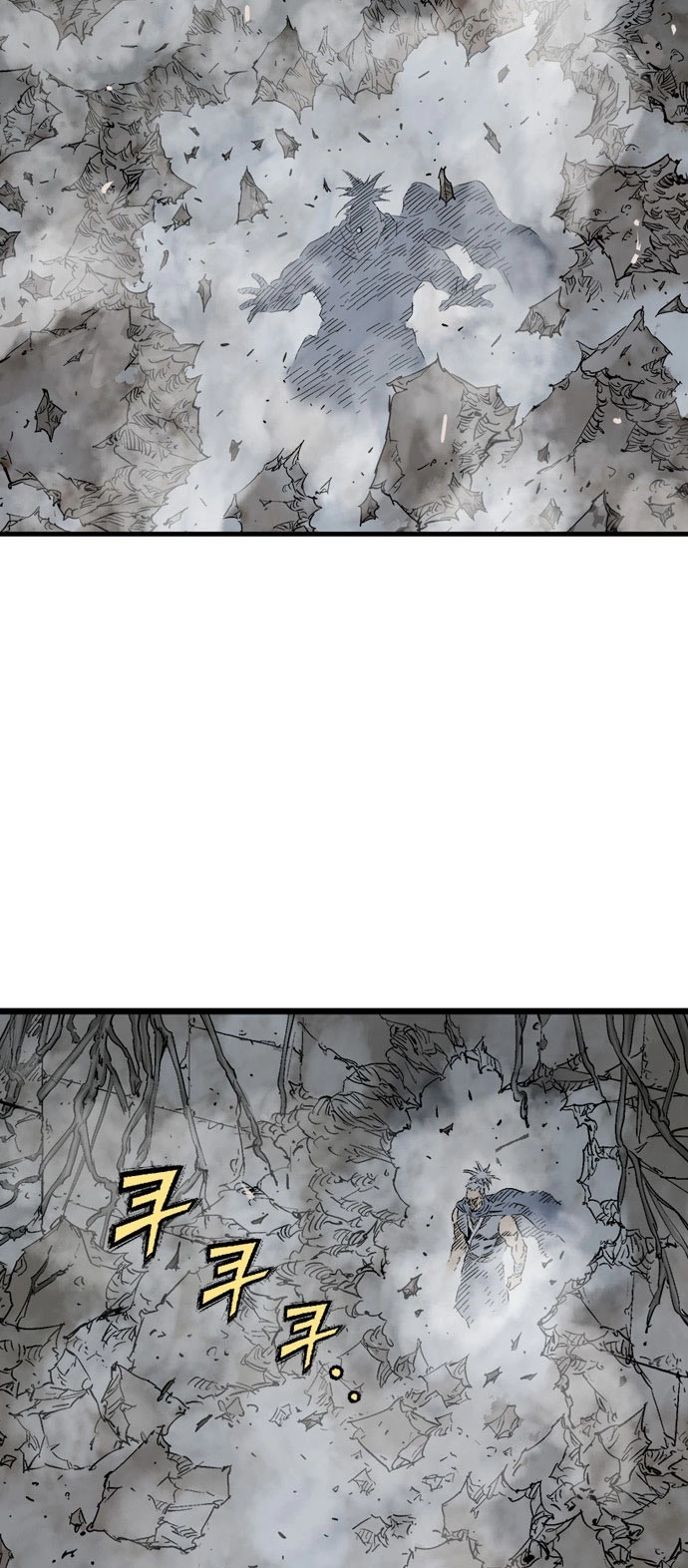 Read Gosu ar Manga Online