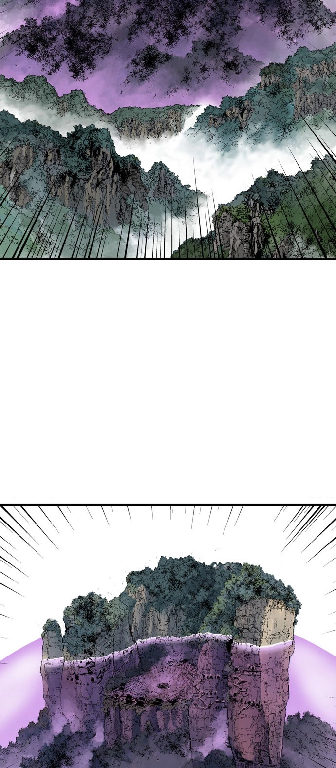 Read Gosu ar Manga Online