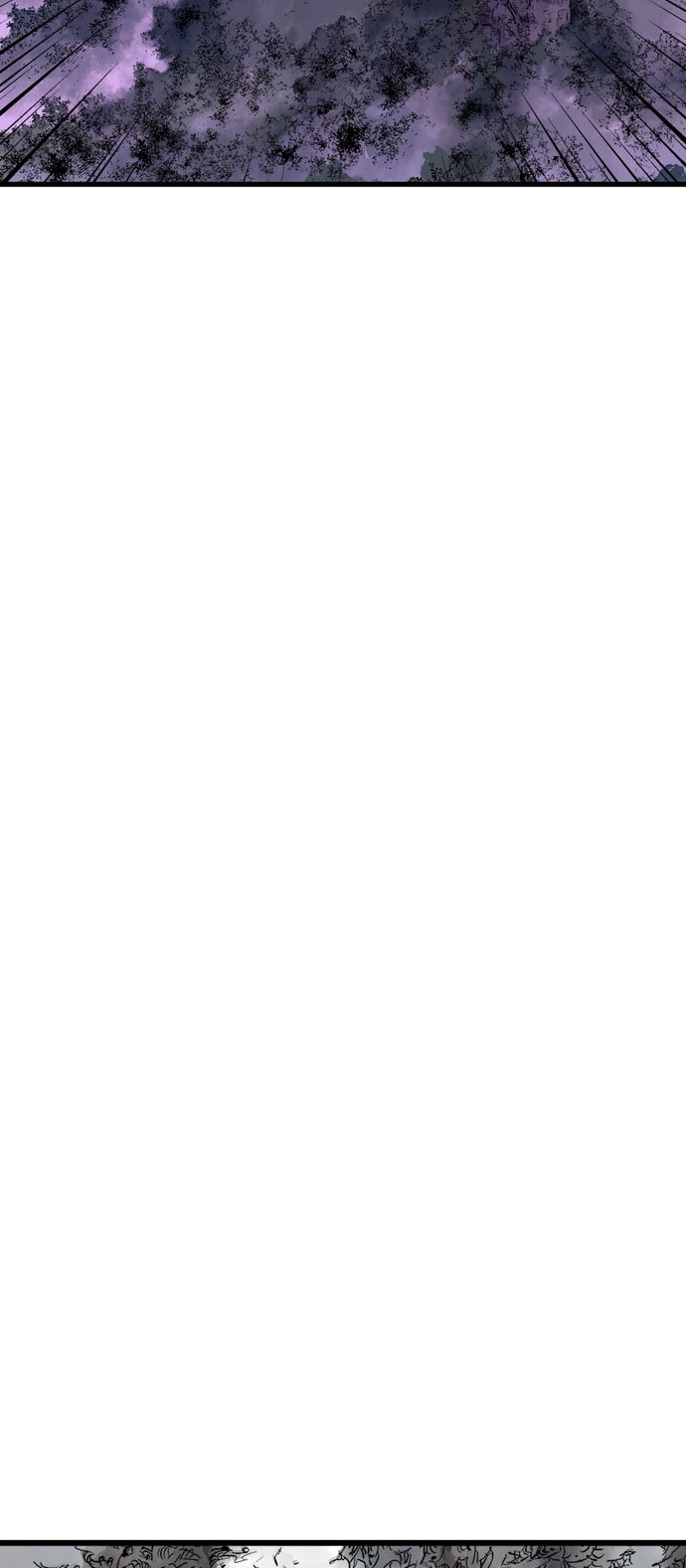 Read Gosu ar Manga Online