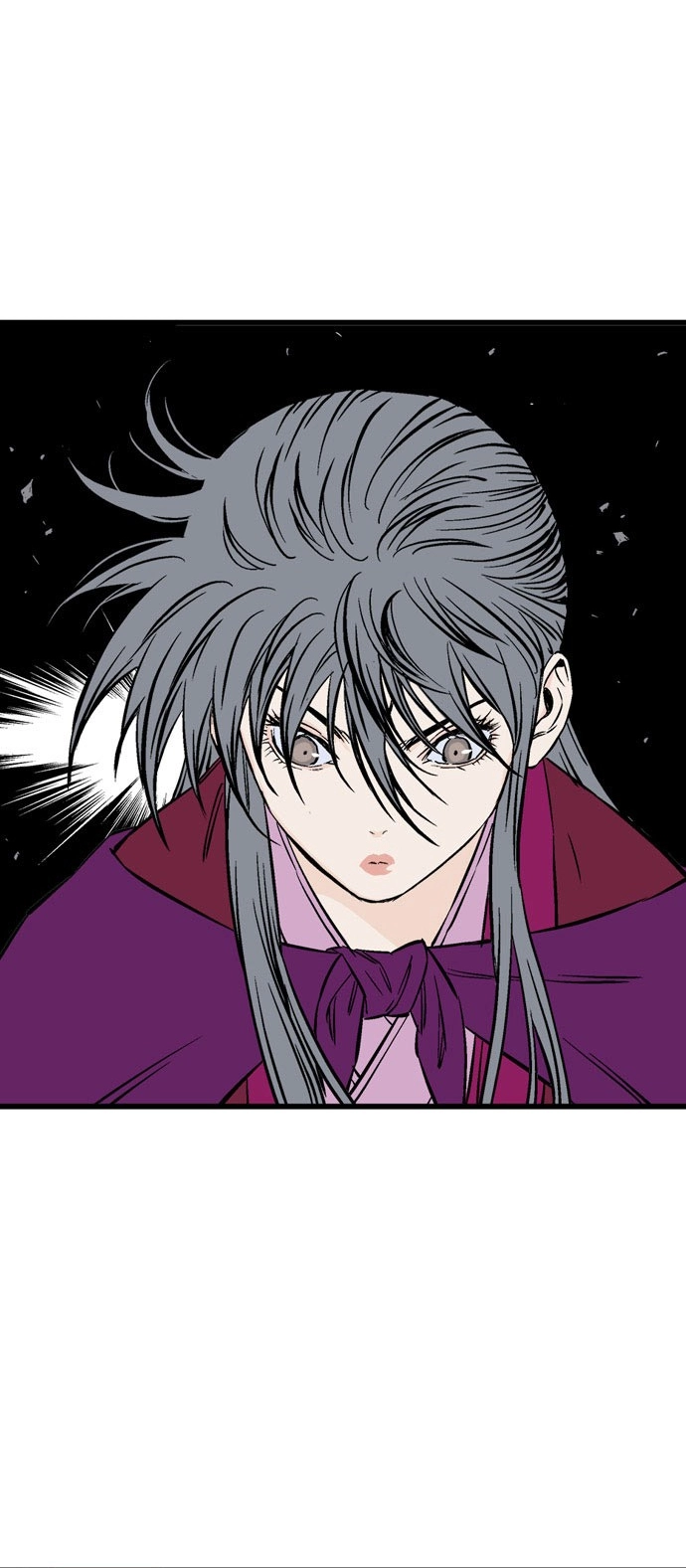 Read Gosu ar Manga Online