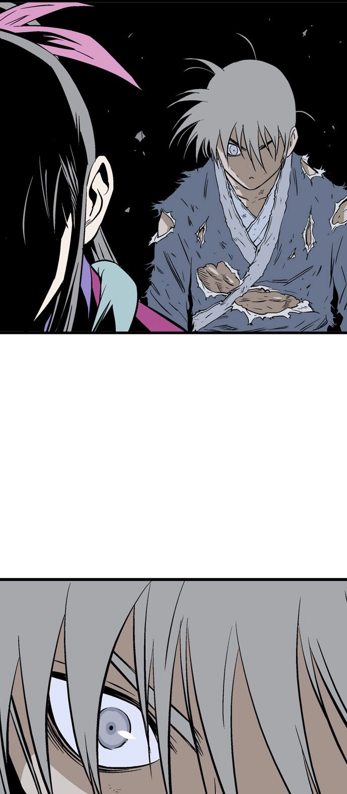 Read Gosu ar Manga Online