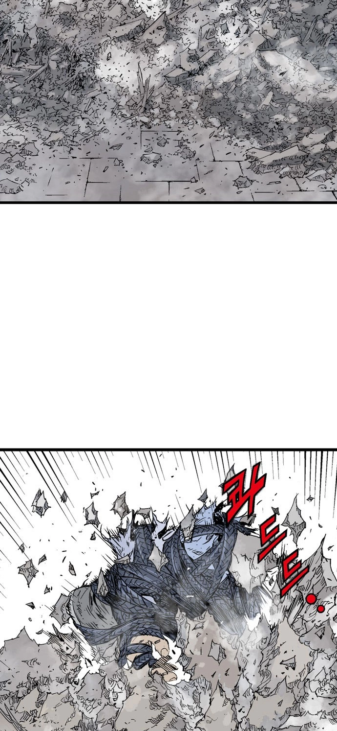 Read Gosu ar Manga Online