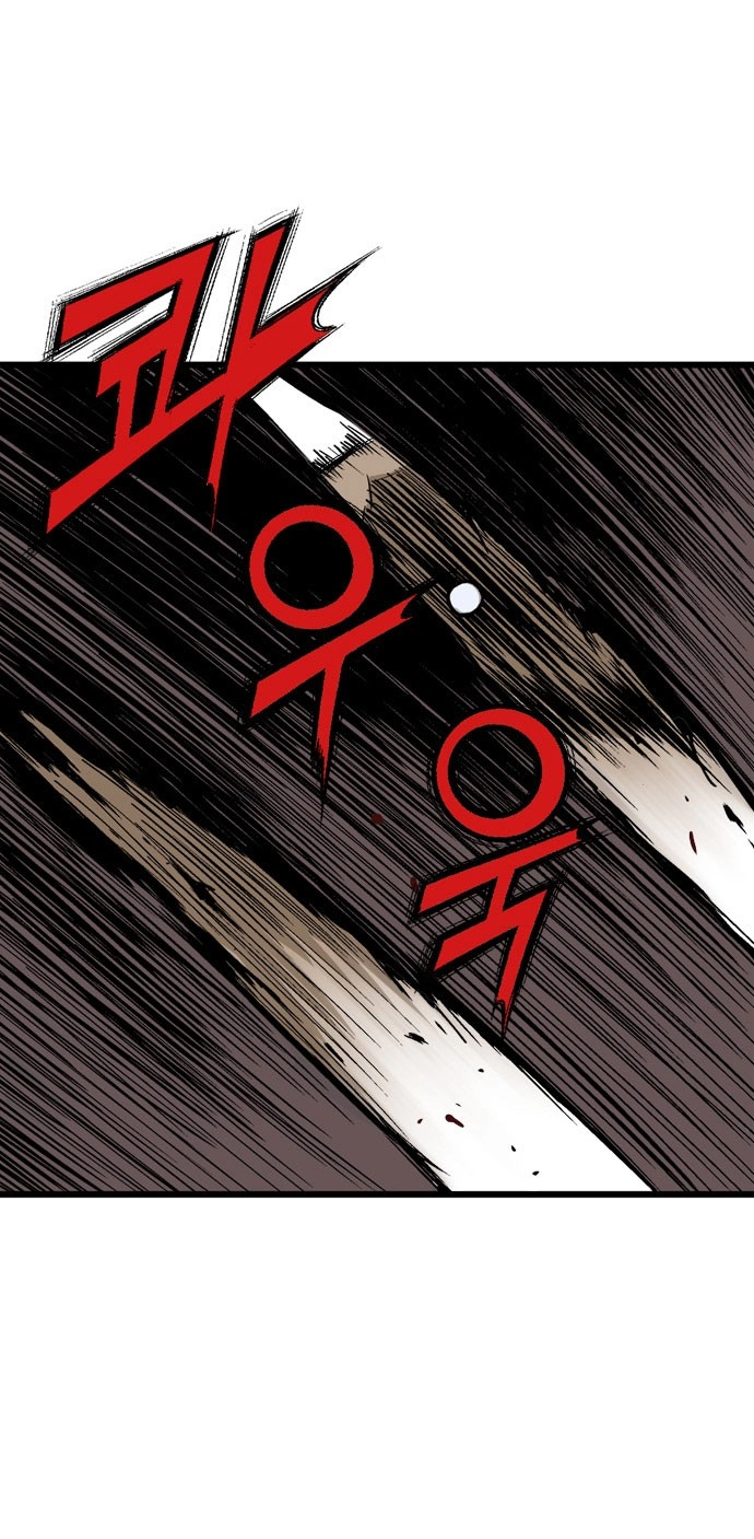 Read Gosu ar Manga Online