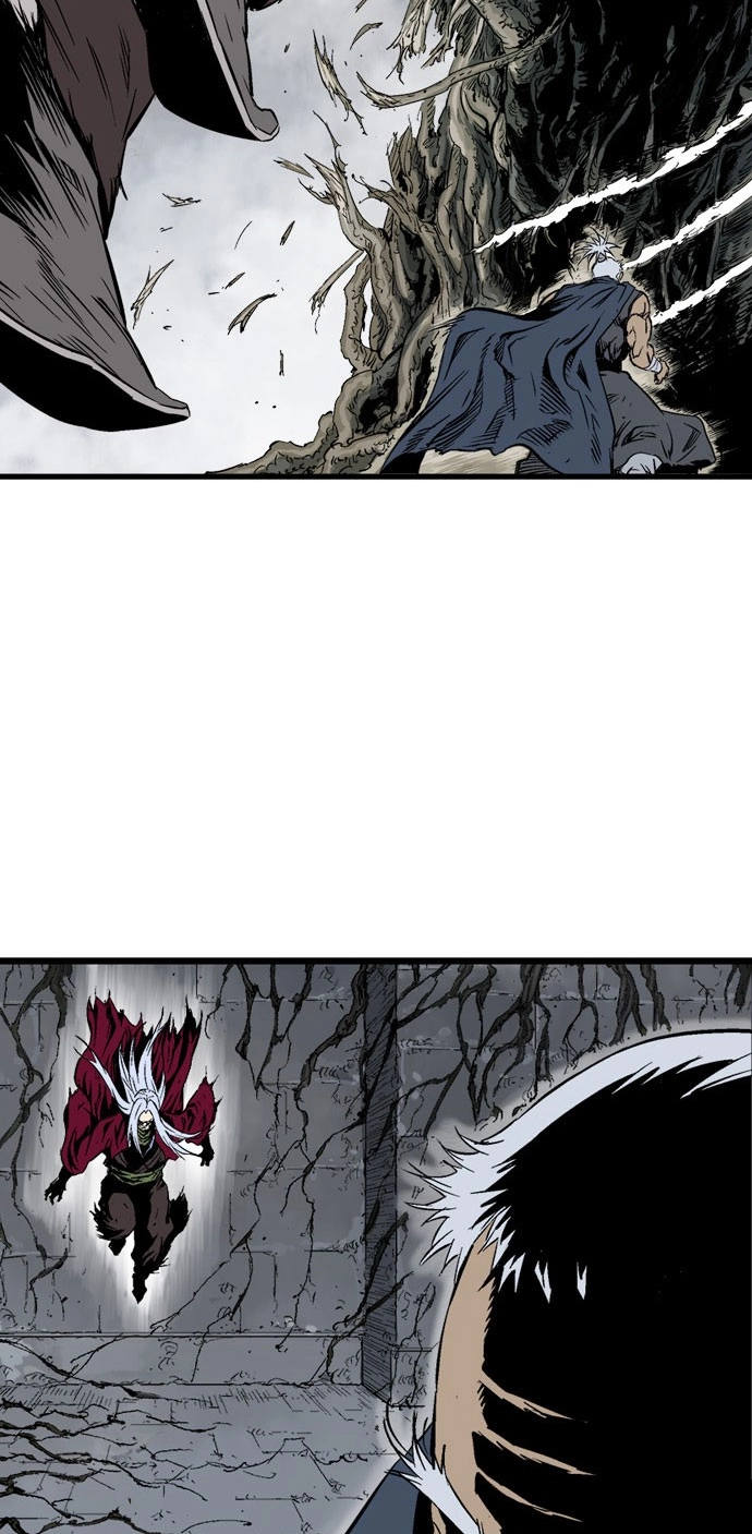 Read Gosu ar Manga Online