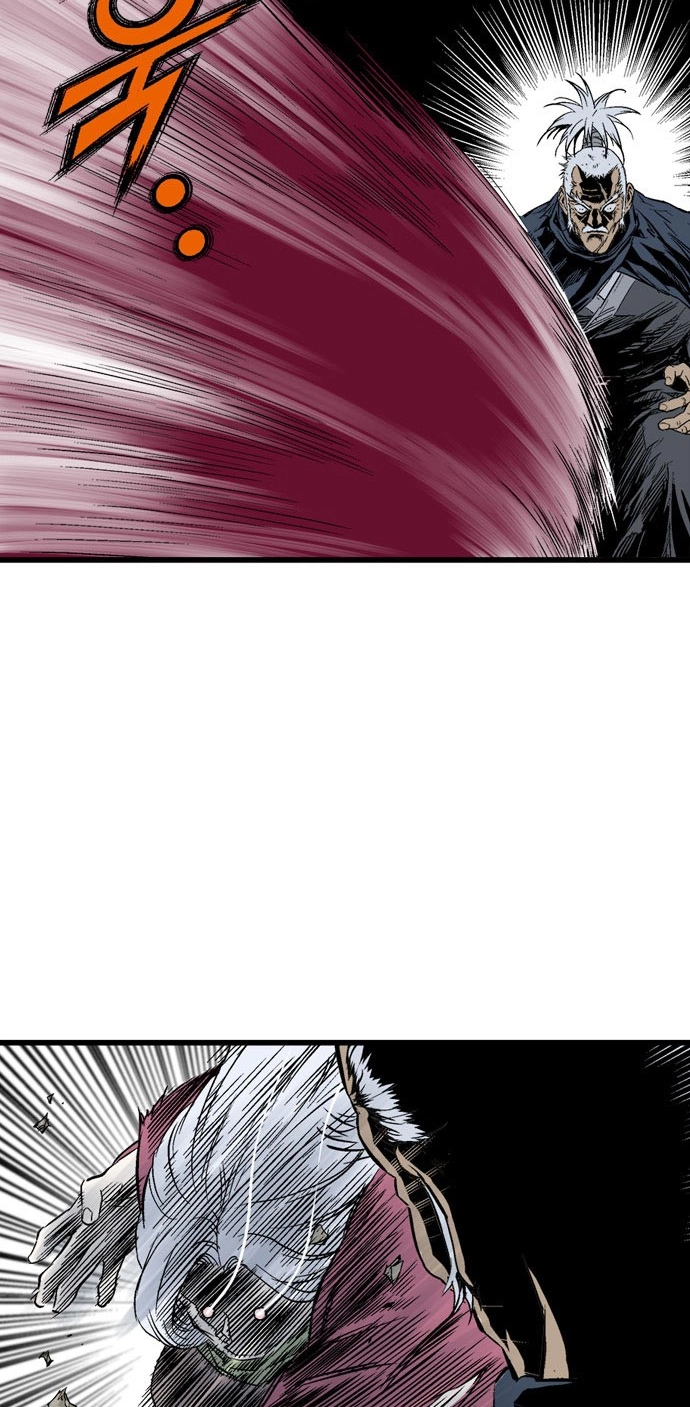 Read Gosu ar Manga Online