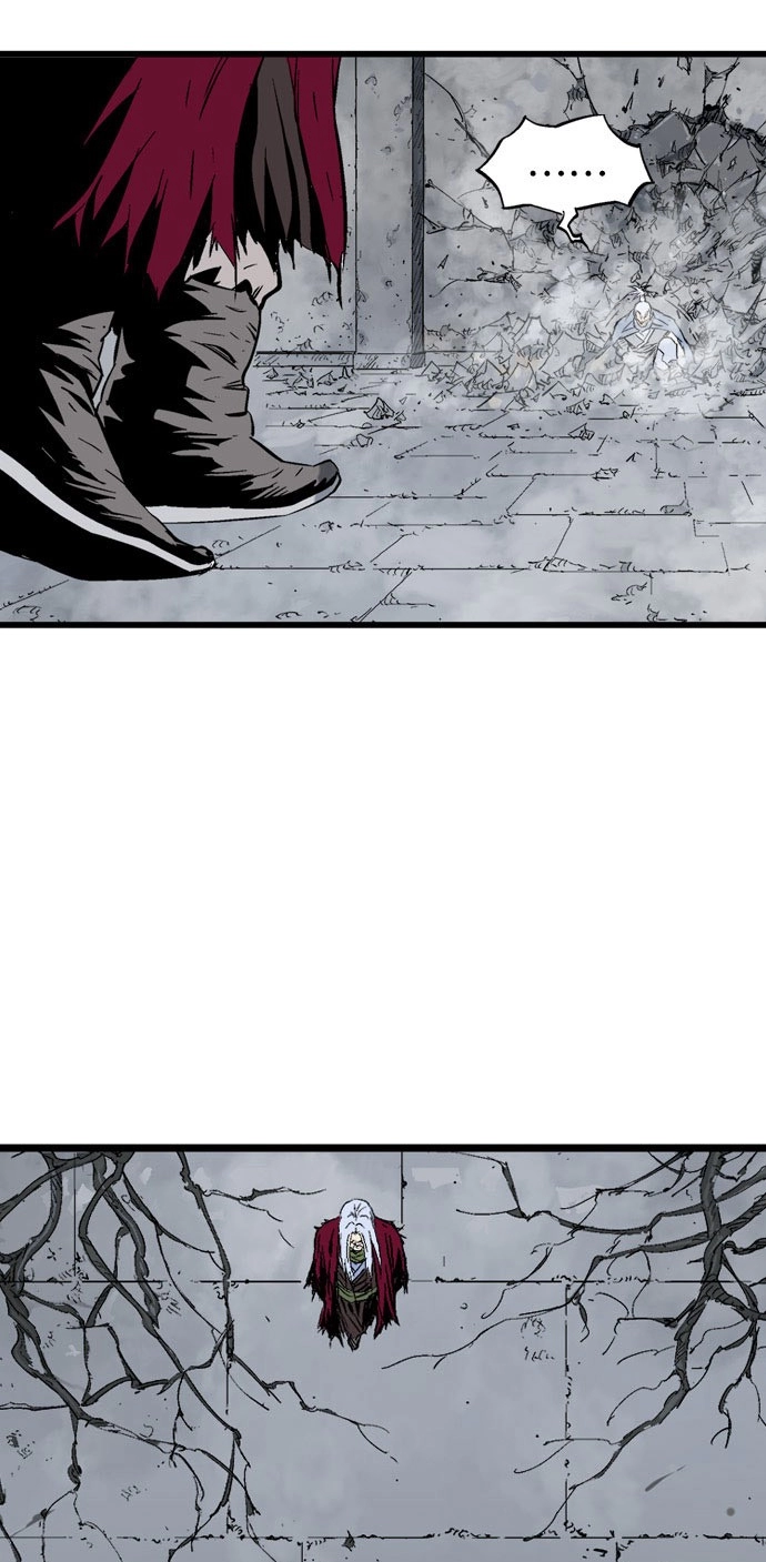 Read Gosu ar Manga Online