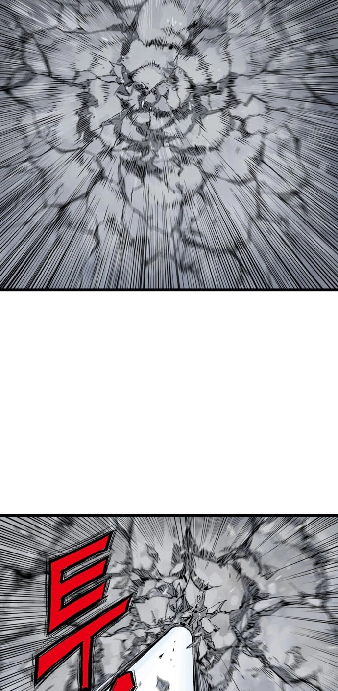 Read Gosu ar Manga Online