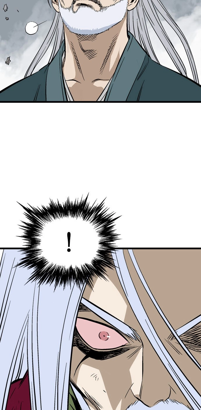 Read Gosu ar Manga Online