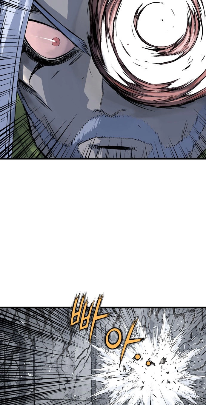 Read Gosu ar Manga Online