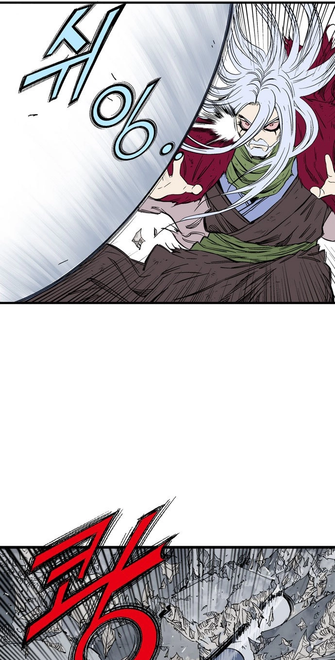 Read Gosu ar Manga Online