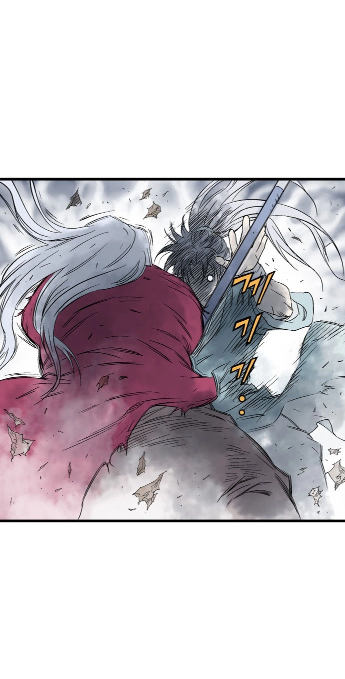 Read Gosu ar Manga Online