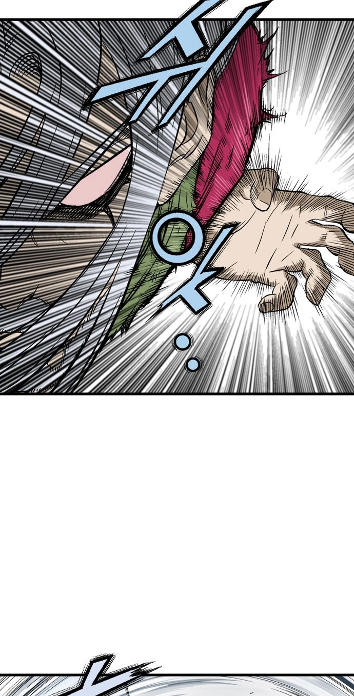 Read Gosu ar Manga Online