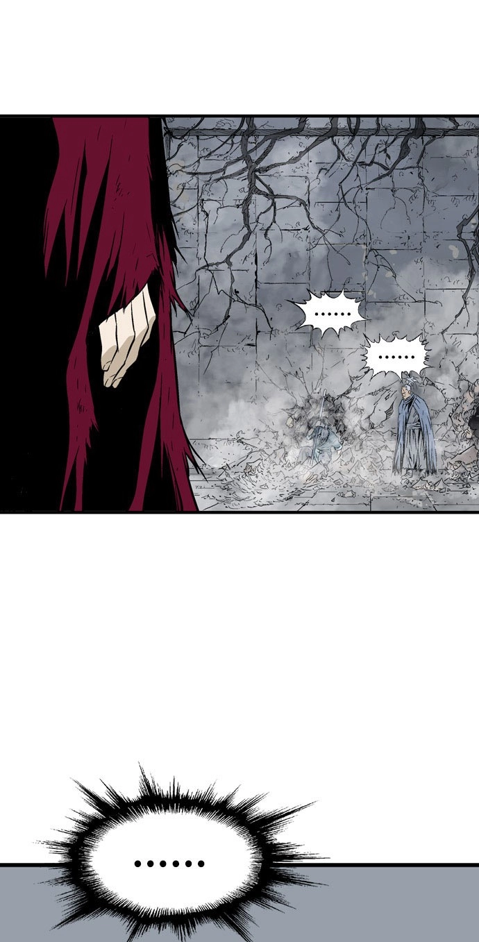 Read Gosu ar Manga Online