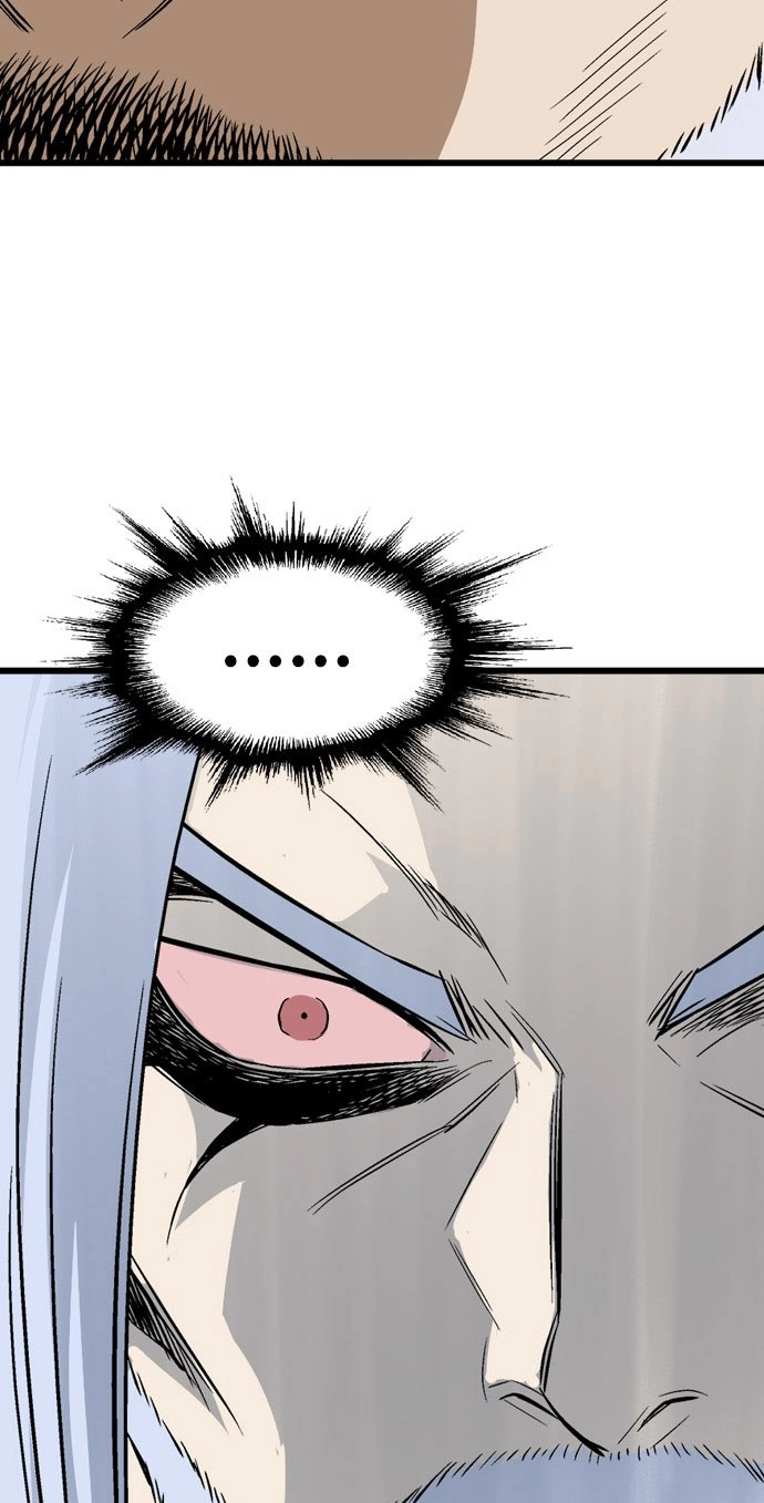 Read Gosu ar Manga Online