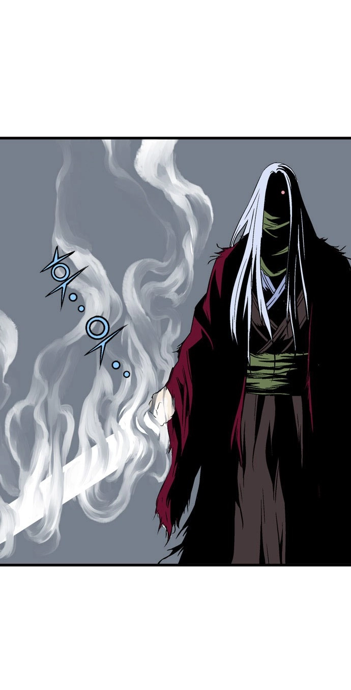 Read Gosu ar Manga Online