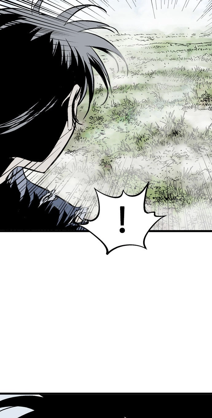 Read Gosu ar Manga Online