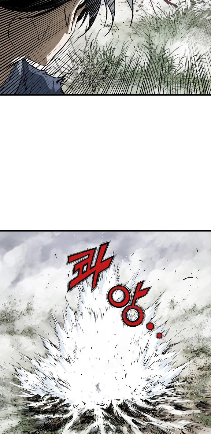 Read Gosu ar Manga Online