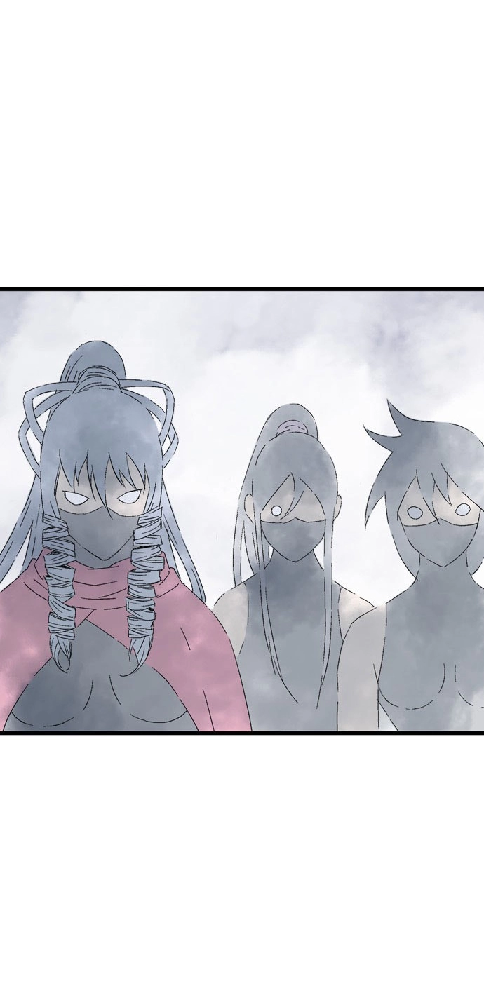 Read Gosu ar Manga Online