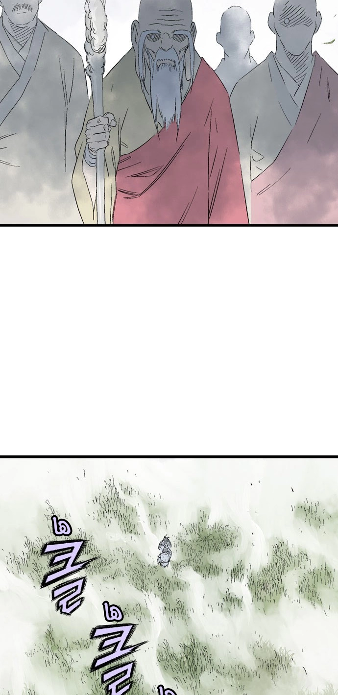 Read Gosu ar Manga Online