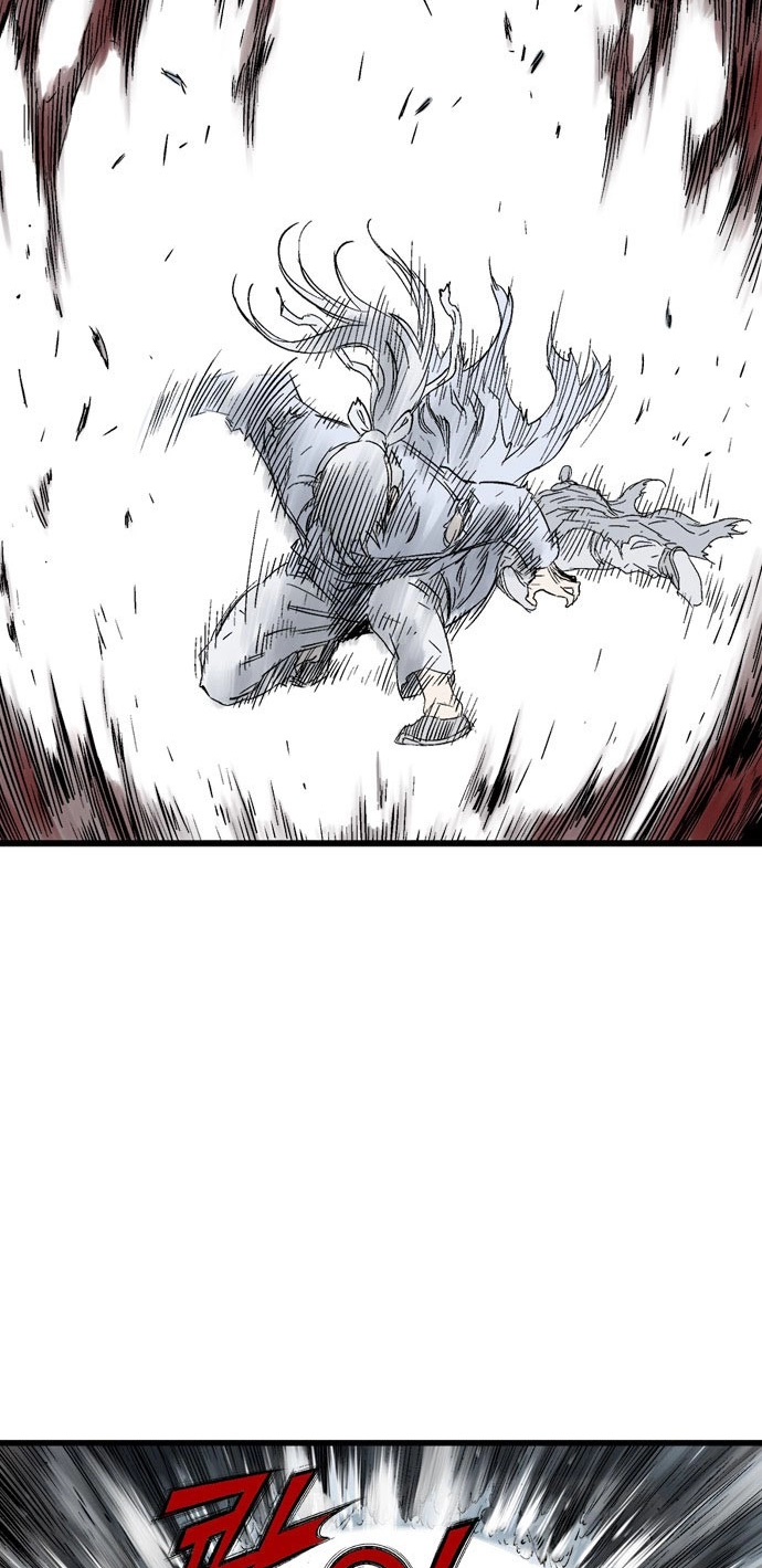 Read Gosu ar Manga Online